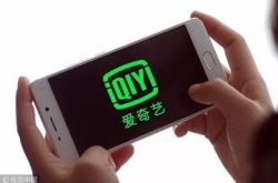 [8分钟科普下]荆州厂里招聘_哔哩哔哩-2